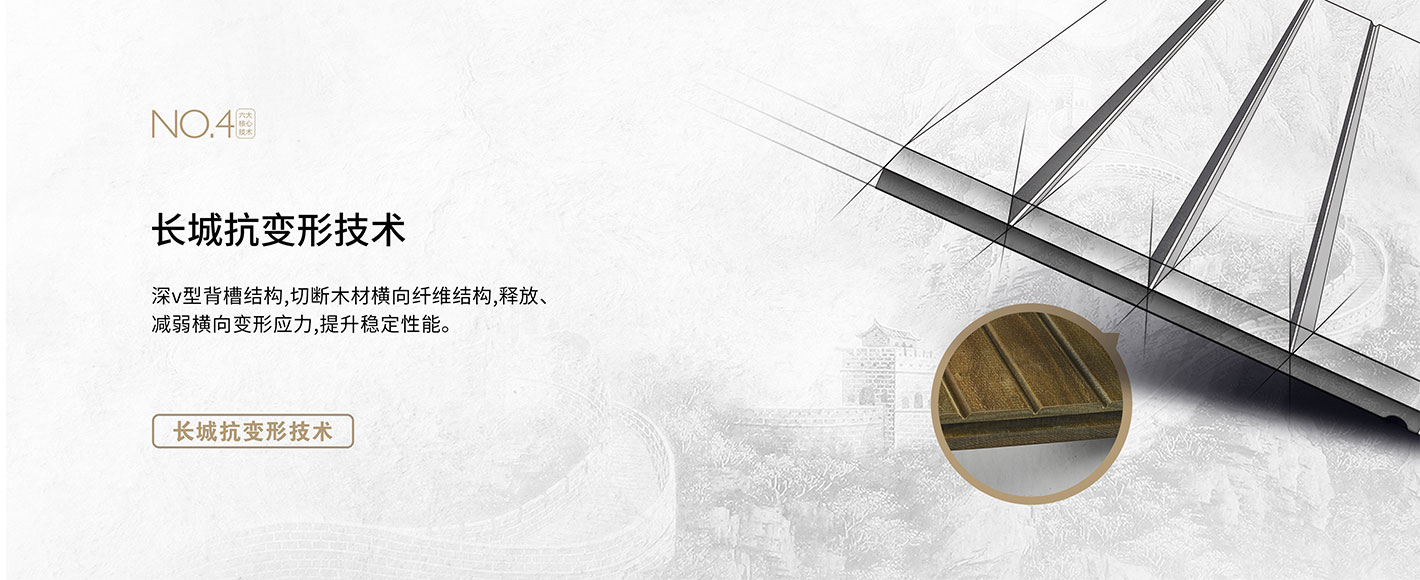 山東浩坤潤土水利設備有限公司